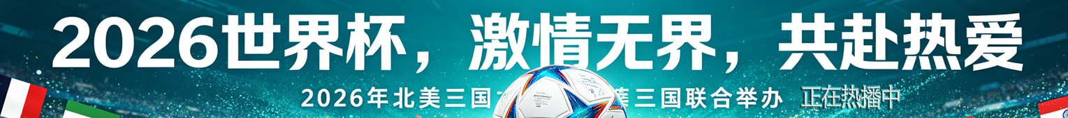 中部广告